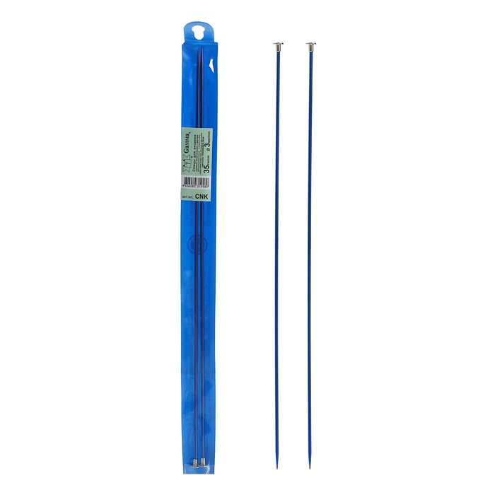 Спицы для вязания, прямые, наконечник, d=3мм, 35см, 2шт, цвет синий