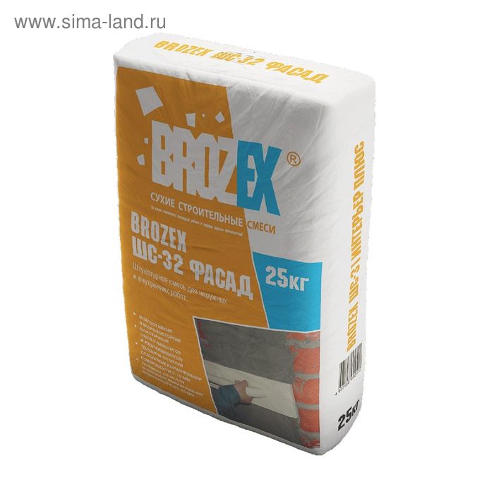 Смесь штукатурная для наружных и внутренних работ Brozex ШС-32, 25 кг смесь штукатурная для наружных и внутренних работ brozex м100 25 кг