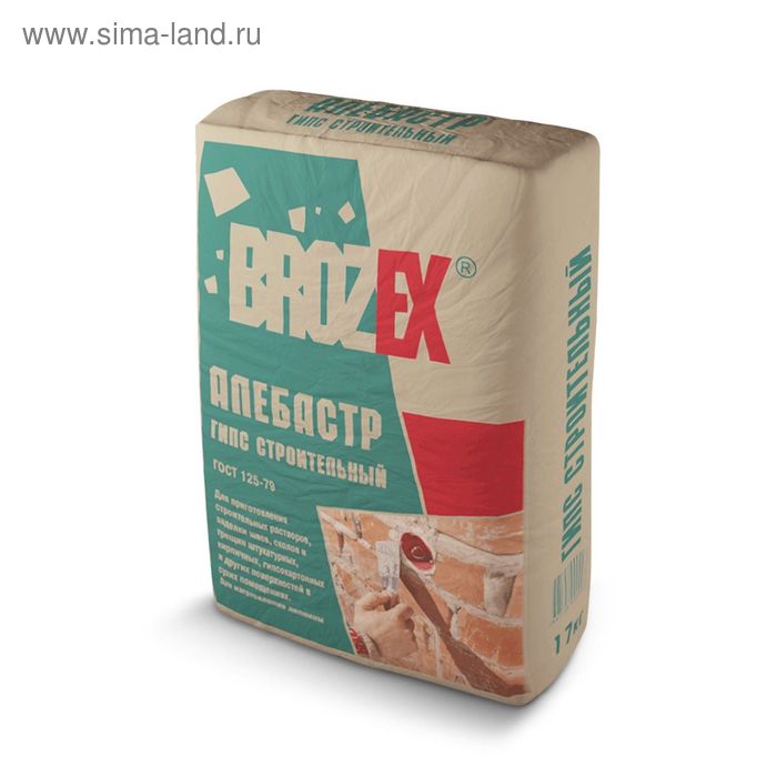 Алебастр Brozex 15 кг 43₽