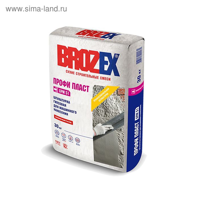 Смесь штукатурная на гипсо-перелитовой основе Brozex Гипер-пласт, 30 кг brozex смесь штукатурная brozex прима пласт gp55 гипсовая 3 0 кг