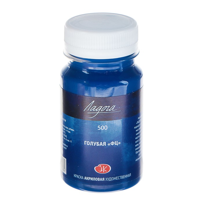 Краска акриловая Fluo 100 мл ЗХК Ладога 2227500 Голубая флуоресцентный