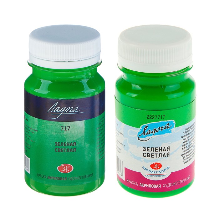 Краска акриловая художественная 100 мл ЗХК Ладога 2227717 Зелёная светлая