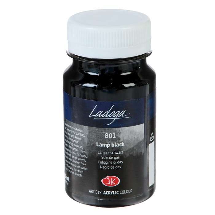 Краска акриловая художественная 100 мл ЗХК Ладога 2227801 Сажа газовая