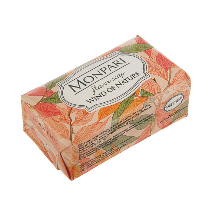 Мыло туалетное твердое Wind of Nature "Дыхание природы", 200 г