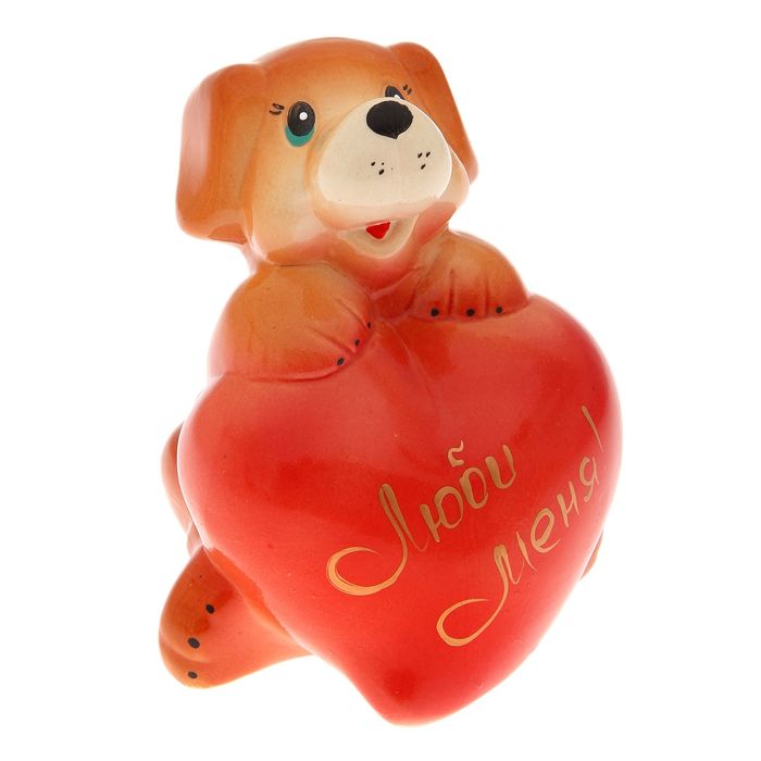 Копилка "Собачка с сердцем" глянец