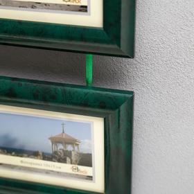 

Фоторамка 10х15 см "Тройная" с тесьмой
