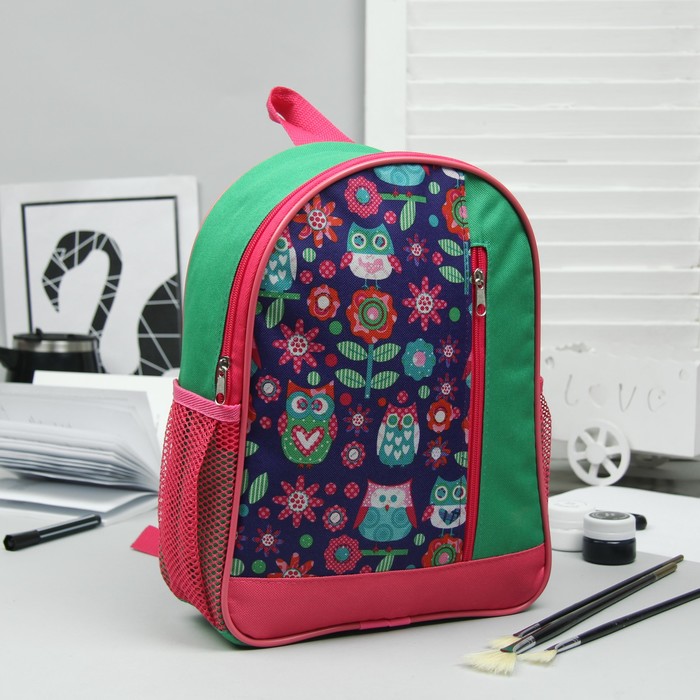 Рюкзак детский на молнии, 1 отдел, наружный карман, 2 боковых кармана, цветной