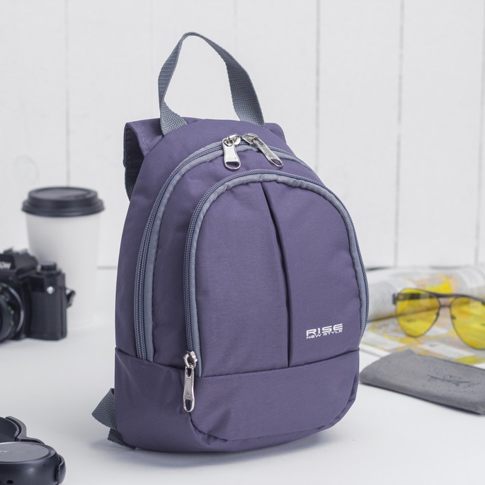 Рюкзак детский на молнии, 2 отдела, наружный карман, цвет серый