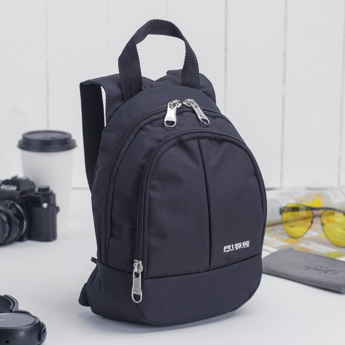 Рюкзак детский на молнии, 2 отдела, наружный карман, цвет чёрный