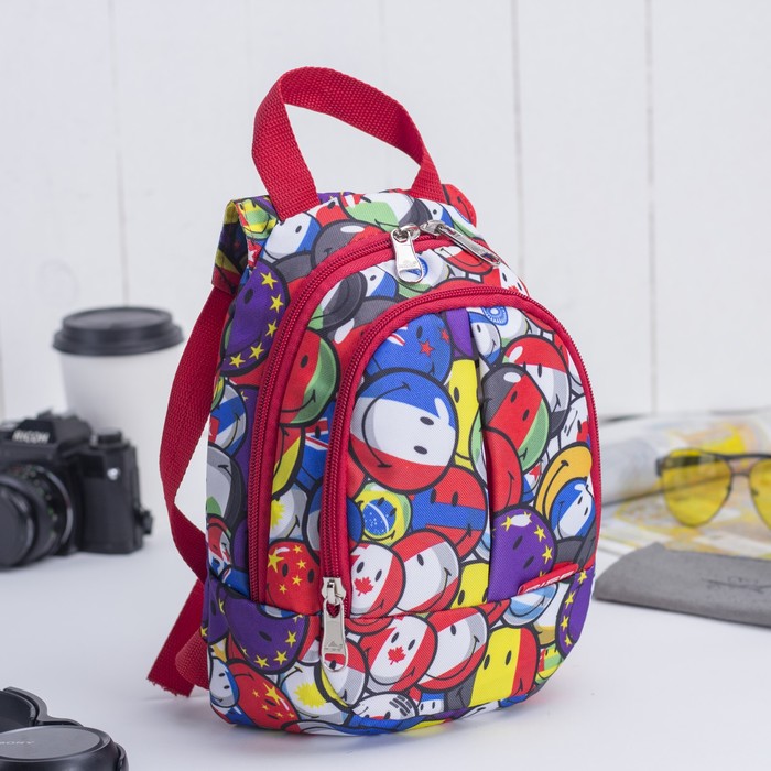 Рюкзак детский на молнии, 2 отдела, наружный карман, разноцветный