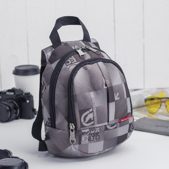 Рюкзак детский на молнии, 2 отдела, наружный карман, цвет серый