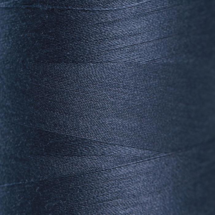 Нитки 50/2, 5000м, №140, цвет тёмно-синий №1321