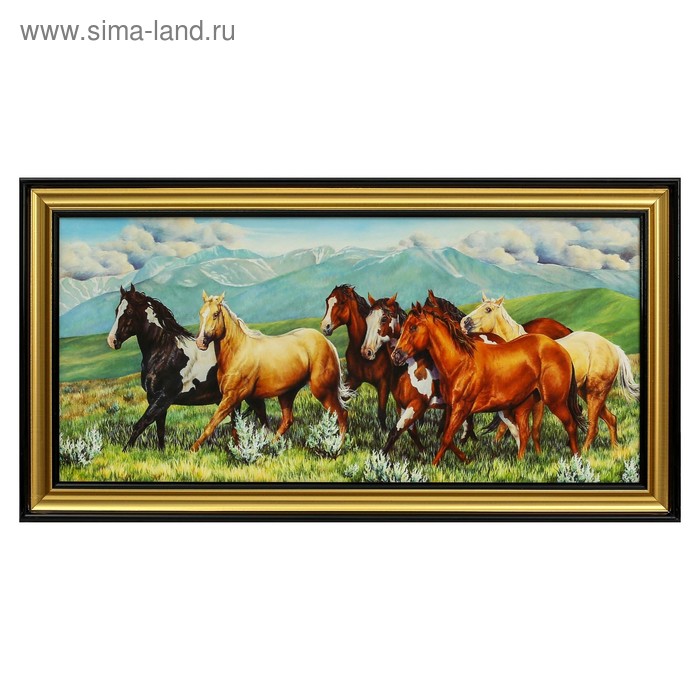 

Картина "Лошади в горах" 75х38 см 208 рамка МИКС