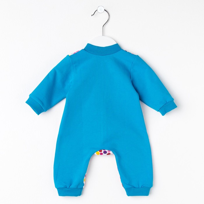 Комбинезон ясельный, рост 68 см, цвет голубой 143-16_М