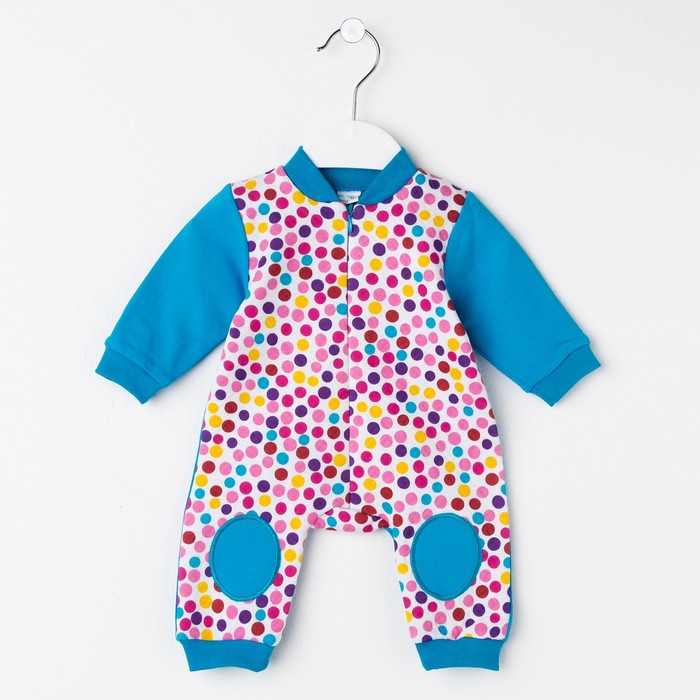 Комбинезон ясельный, рост 74 см, цвет голубой 143-16_М