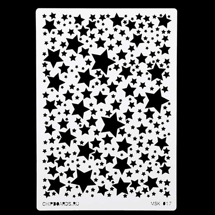 Трафарет пластик 0,3 мм "Звездочки" 12х18 см