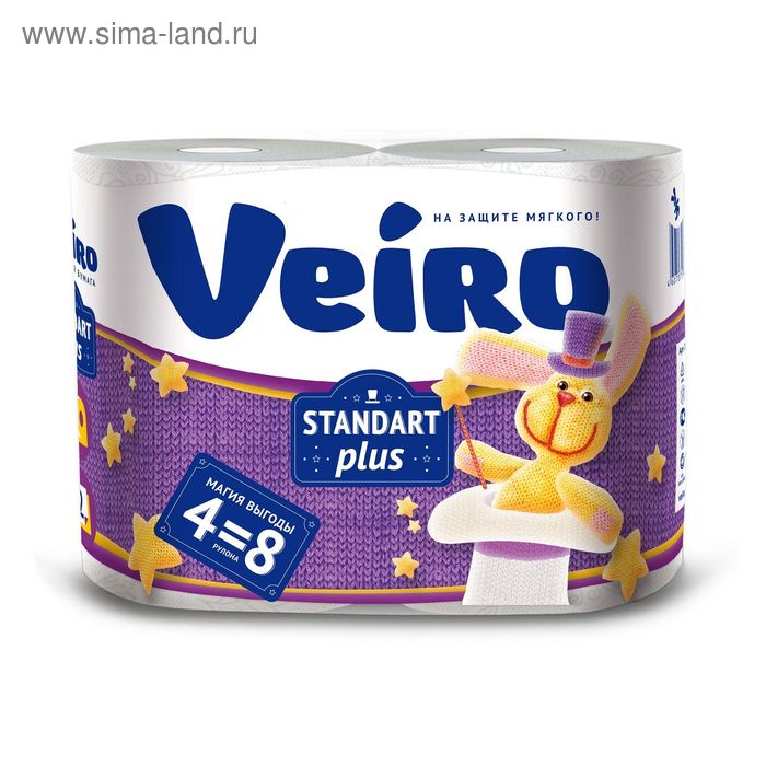 Туалетная бумага Linia VEIRO Standart Plus, 2 слоя, 4 рулона в упаковке туалетная бумага veiro elite extra белая 4 слоя 4 рулона