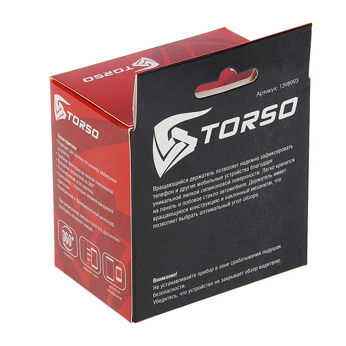 Держатель телефона TORSO на липучке