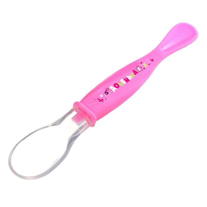 Ложка детская силиконовая «Доченька», от 5 мес., цвет розовый