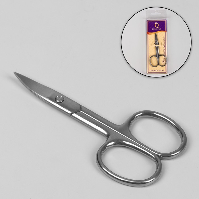 Ножницы маникюрные, широкие, загнутые, 9см, цвет матовый серебристый