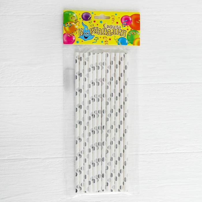 Трубочка для коктейля "Круги", набор 12 шт., цвет серебряный