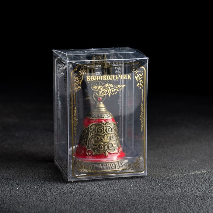 Колокольчик "Краснодар", цветная эмаль