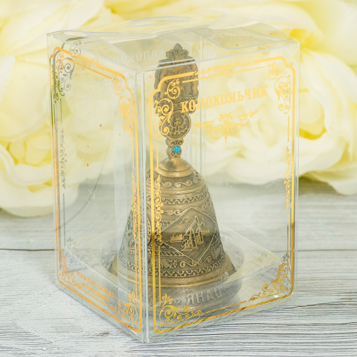 Колокольчик "ЯНАО", под латунь