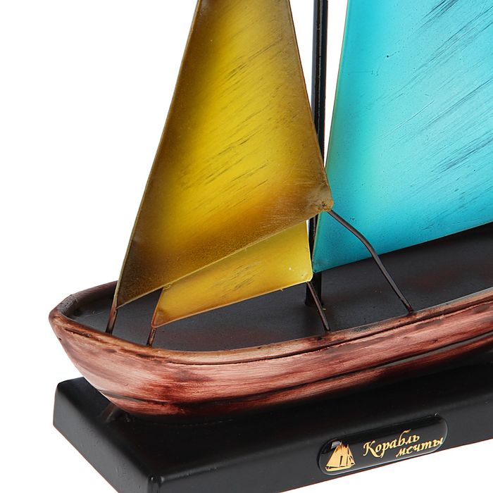 Корабль сувенирный малый «Металлист», парус голубой, 19 × 5,5 × 30 см