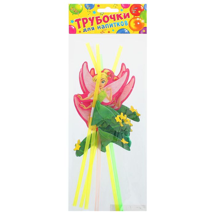 Трубочки гофре для коктейля "Фея", (набор 6 шт.)