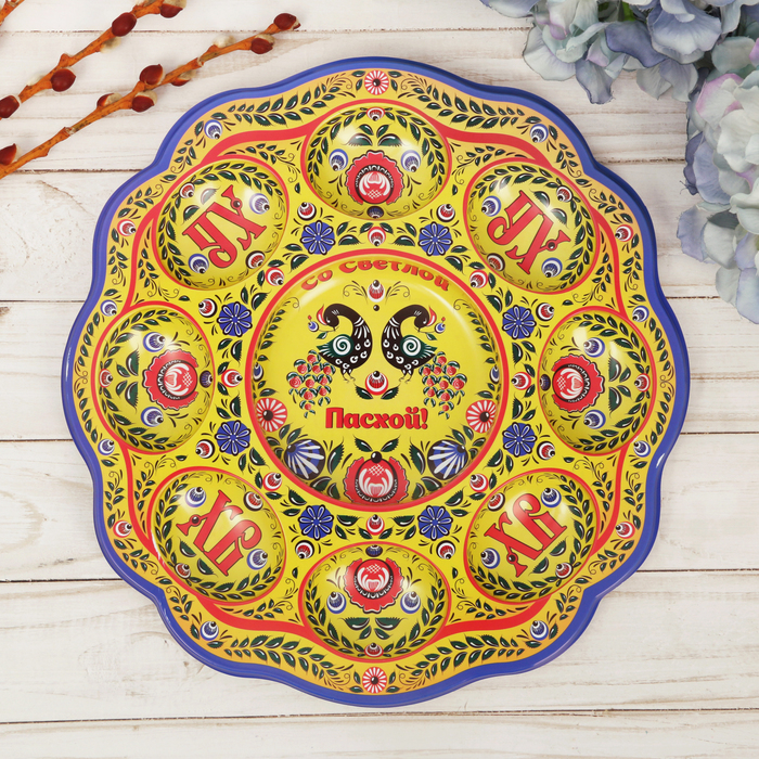 Пасхальная подставка на 8 яиц и кулич "Городецкая роспись"
