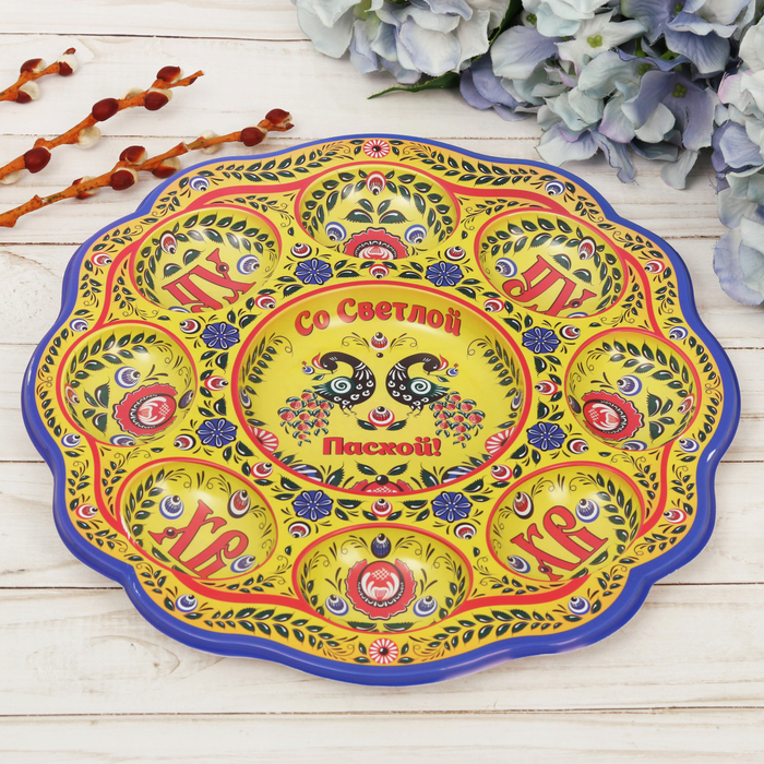 Пасхальная подставка на 8 яиц и кулич "Городецкая роспись"