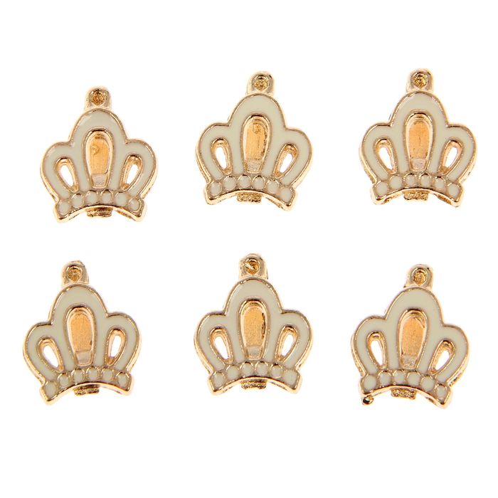 Декор для творчества металл "Корона" белая набор 6 шт 1,8х1,4 см