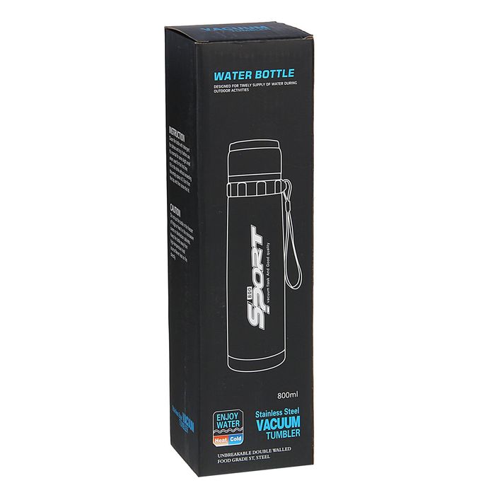 Термос Sport, 800 мл, 12 ч, 201 сталь, кофейный