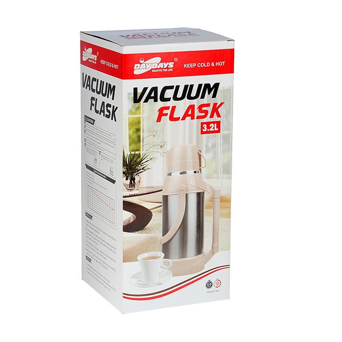 Термос с ручкой «Прованс», 3.2 л, 1 кружка, 6-8 ч, микс