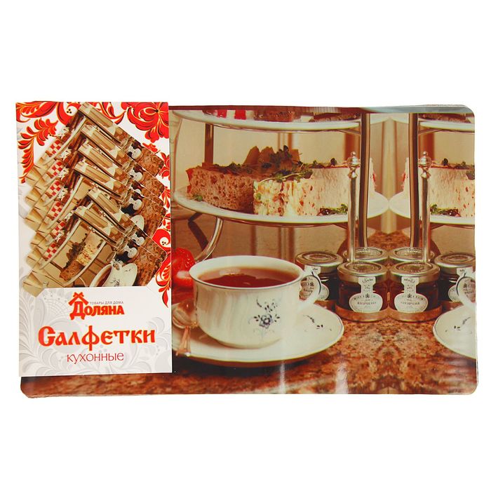 Набор салфеток кухонных 12 "Чаепитие" 6 шт - 42х27 см, 6 шт - 9х9 см