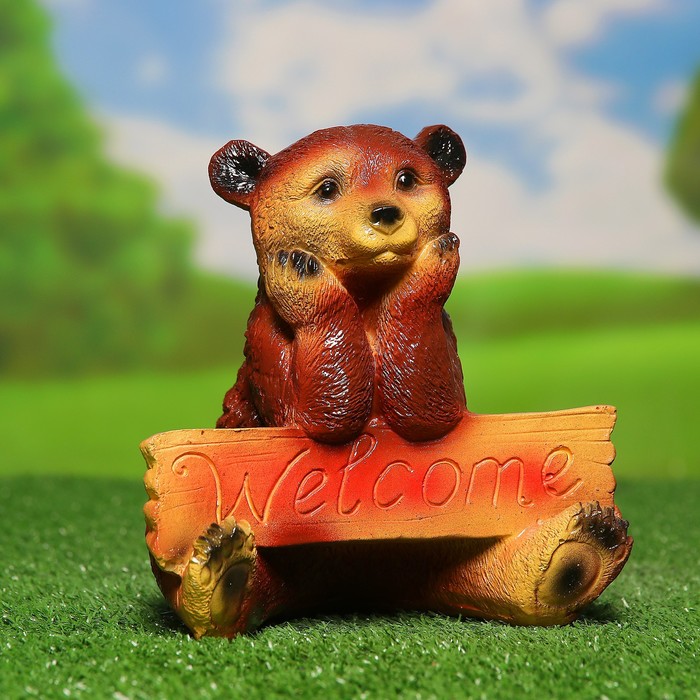 Садовая фигура "Медведь сидя с табличкой" малый 20см