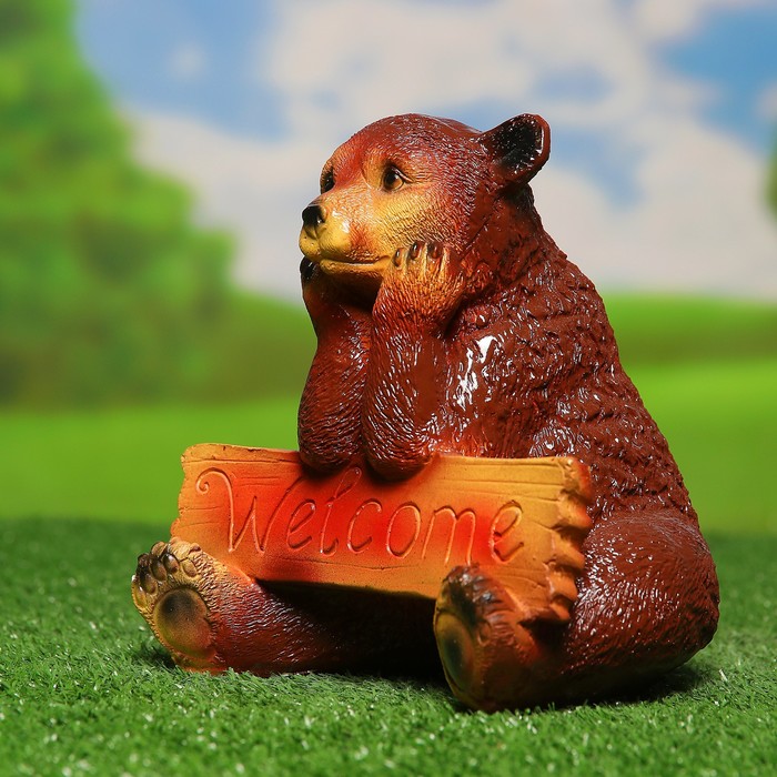 Садовая фигура "Медведь сидя с табличкой" малый 20см