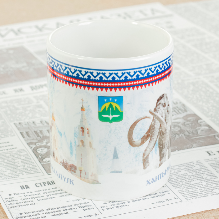 Кружка с сублимацией "Ханты-Мансийск", 300 мл