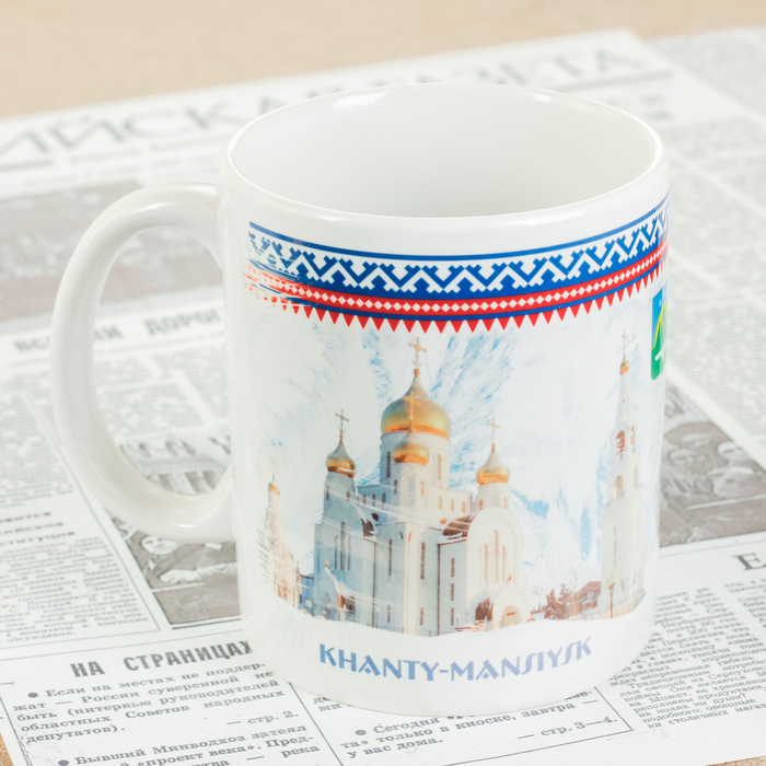 Кружка с сублимацией "Ханты-Мансийск", 300 мл