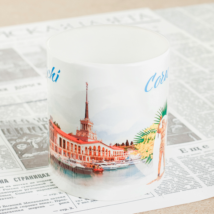 Кружка с сублимацией «Сочи», 300 мл