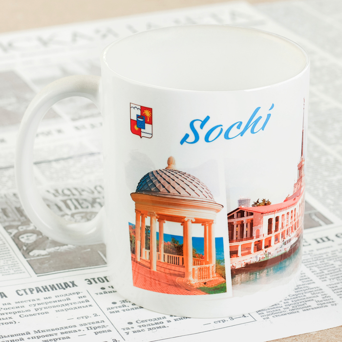 Кружка с сублимацией «Сочи», 300 мл