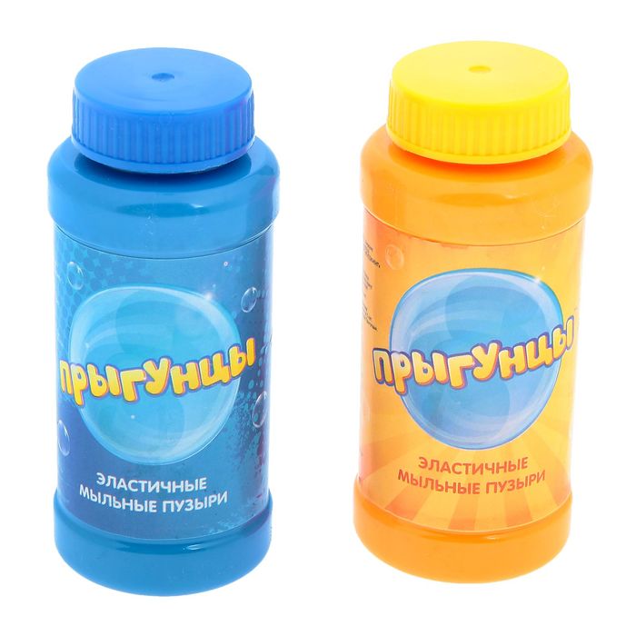 Эластичные мыльные пузыри &quot;Прыгунцы&quot;, МИКС 100мл