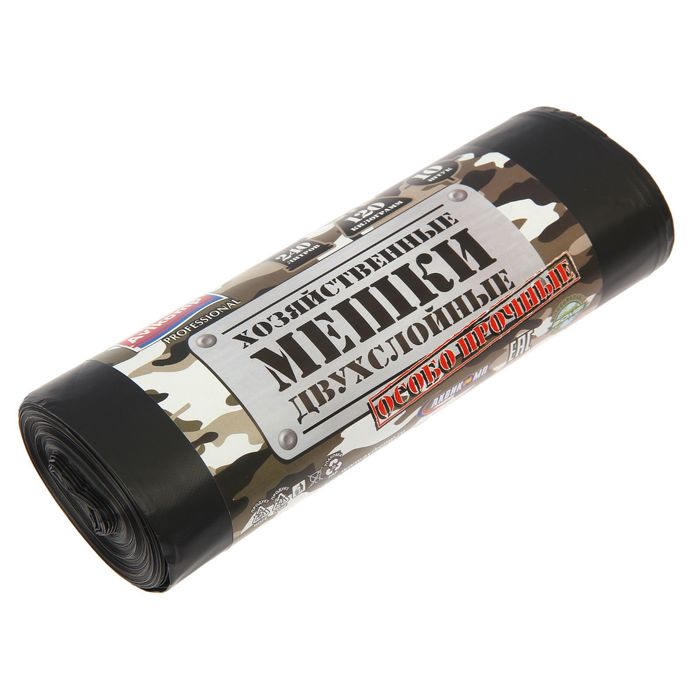 Мешки хозяйственные до 120 кг, 240 л, толщина 33 мкм, рулон 10 шт