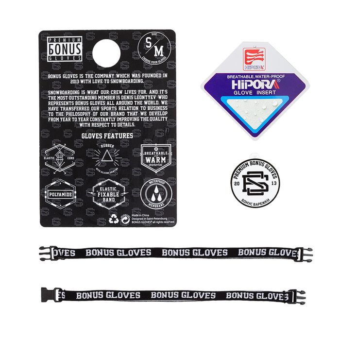 Варежки BONUS GLOVES Backery XS FW17