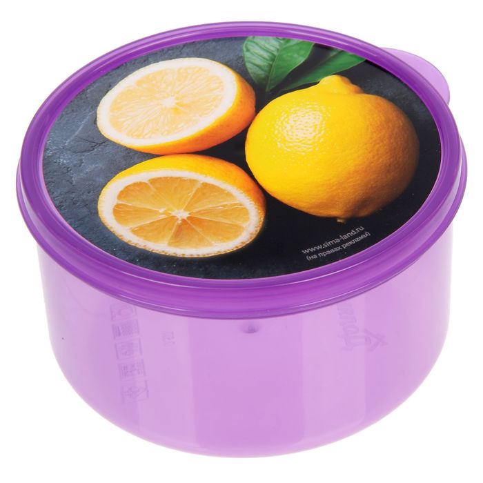 Ланч-бокс "Лимон", 500 мл
