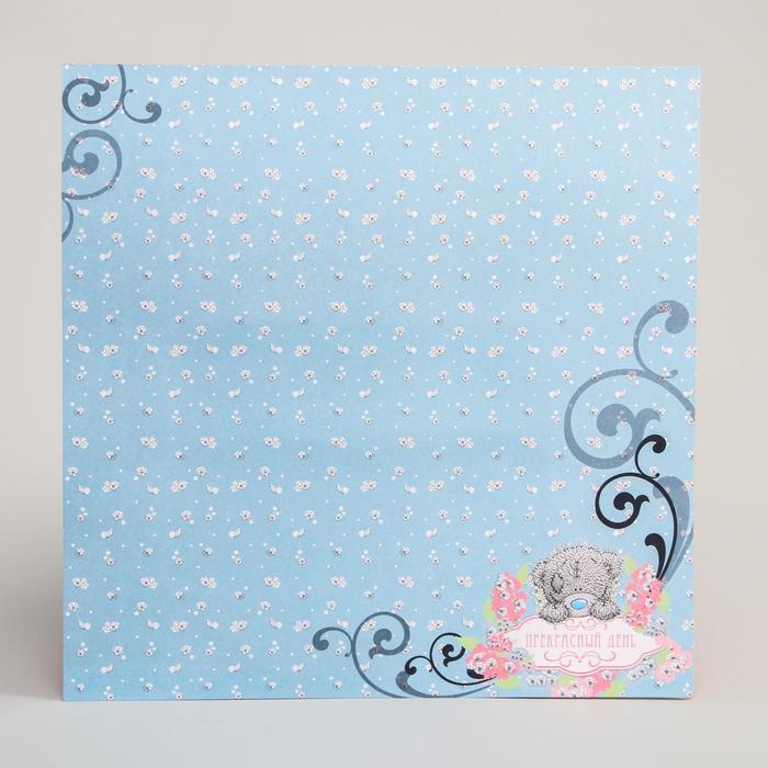 Бумага для скрапбукинга "Прекрасный день", 30.5 x 30.5 см, 180 г/м²