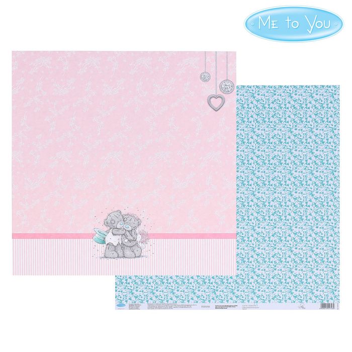 Бумага для скрапбукинга "Нежные объятия", 30.5 x 30.5 см, 180 г/м²