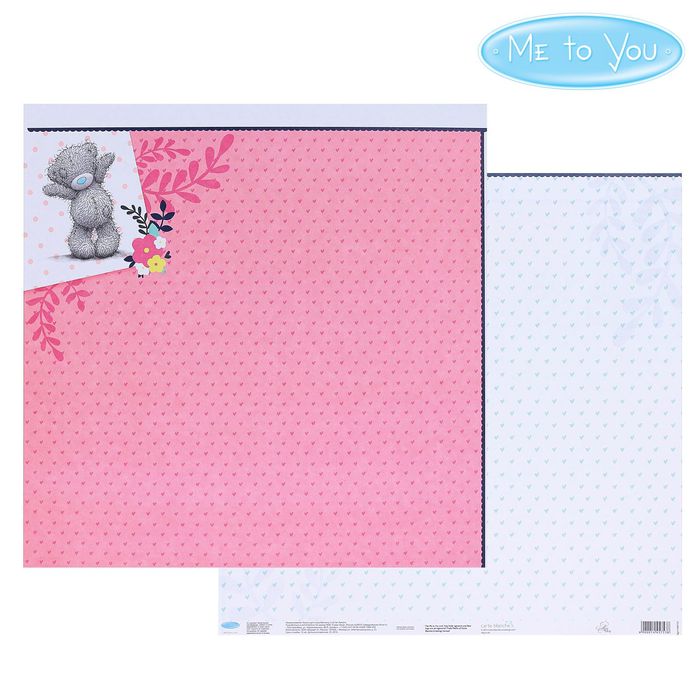 Бумага для скрапбукинга "Счастье рядом", 30.5 x 30.5 см, 180 г/м²