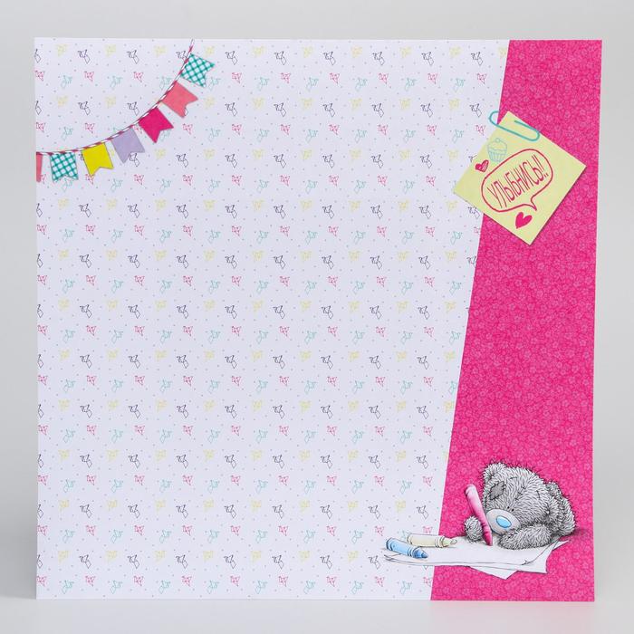 Бумага для скрапбукинга "Самый лучший день", 30.5 x 30.5 см, 180 г/м²