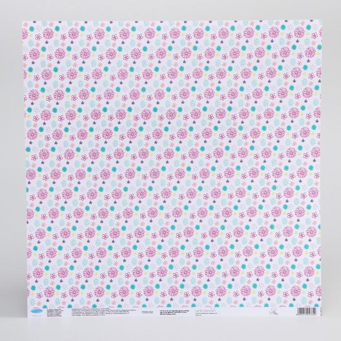 Бумага для скрапбукинга "Самый лучший день", 30.5 x 30.5 см, 180 г/м²